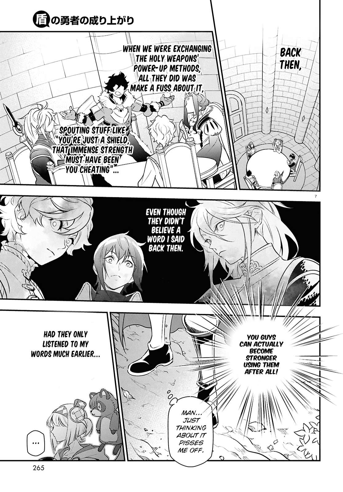 The Rising Of The Shield Hero Chapter 115 7